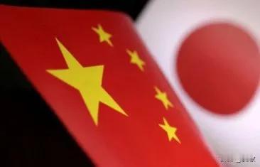 扛不住了！日本主动低头求中国对话，真实原因藏不住了6月29日，日本内阁官房