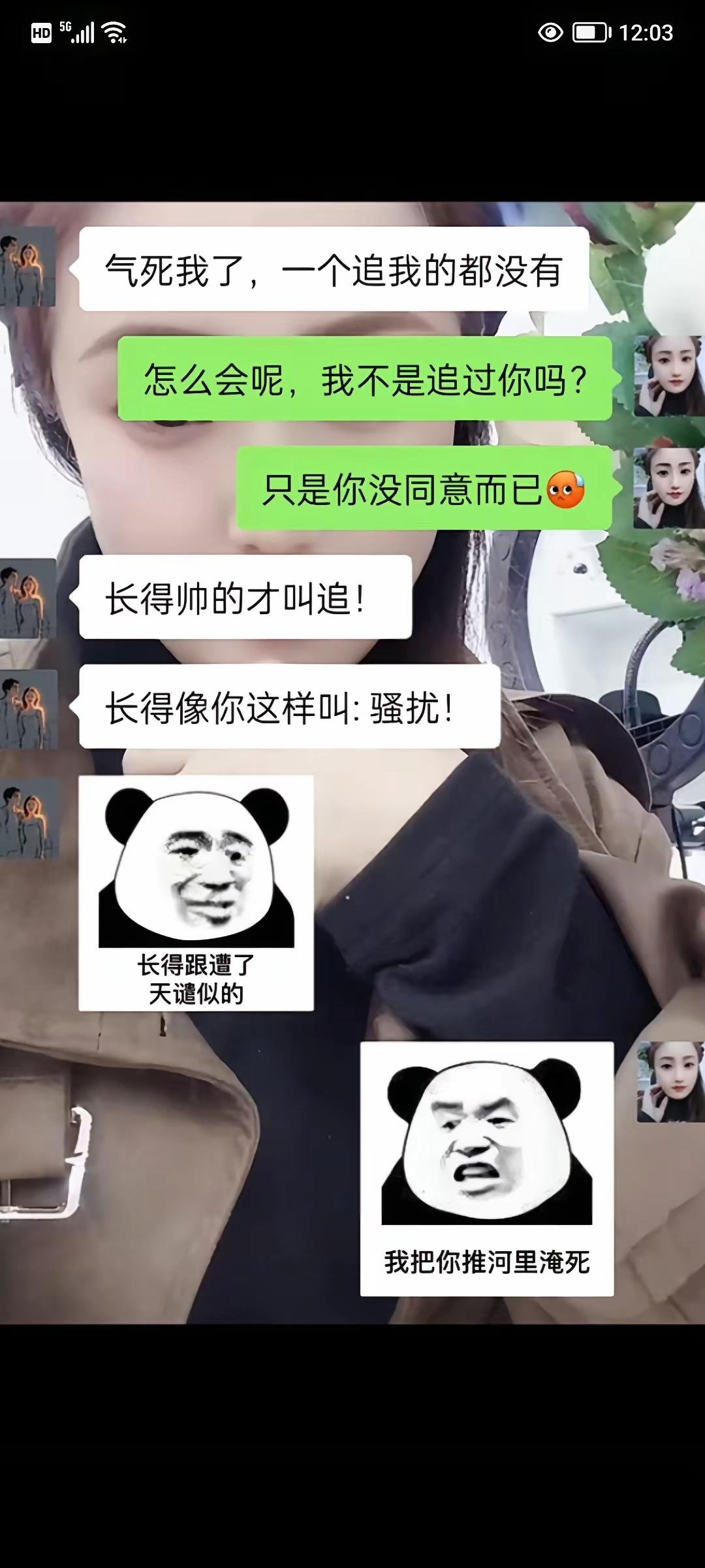 “核突报警！”，我第一时间就想到这个场景！[捂脸哭]