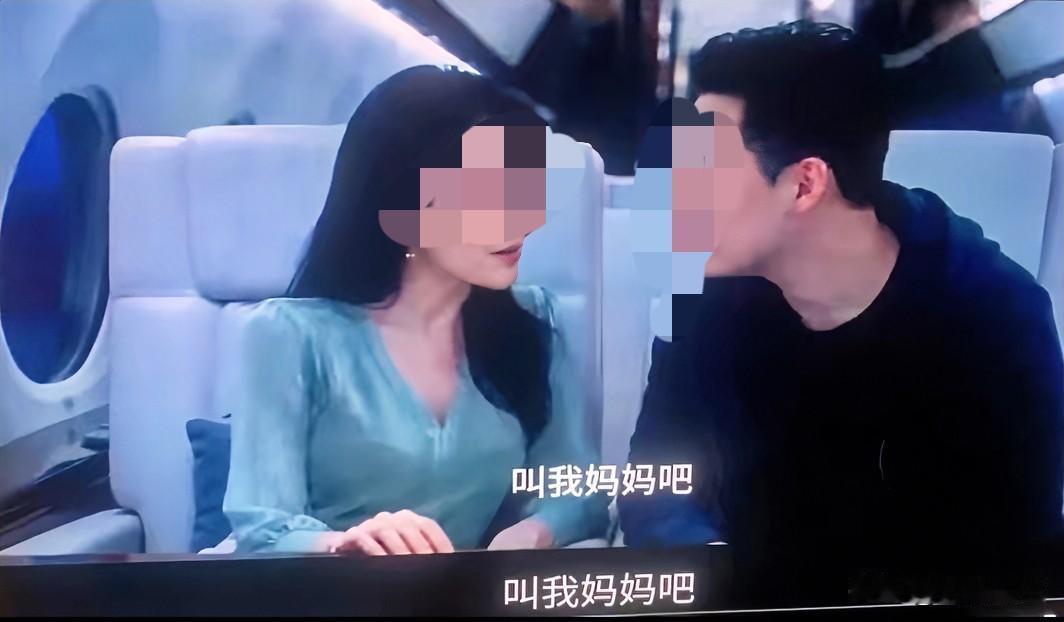 如果孙割小作文是真的，二人结局对比：甜的结局：大概率会如数返还孙割三千万，被