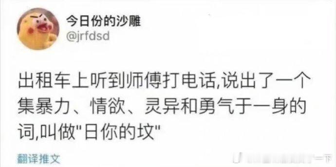 4839哈哈哈哈哈​​​