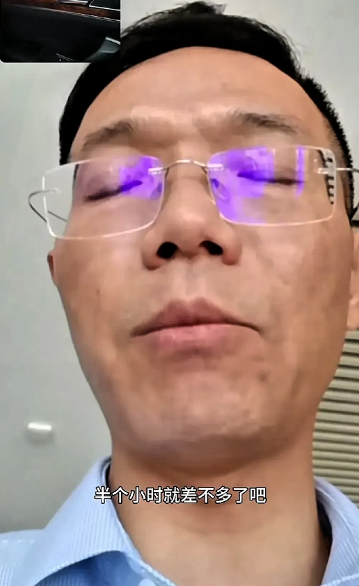 李律刚发布视频说，今天的行程结束了！李律：今天的行程结束了，签笔录大概有半个