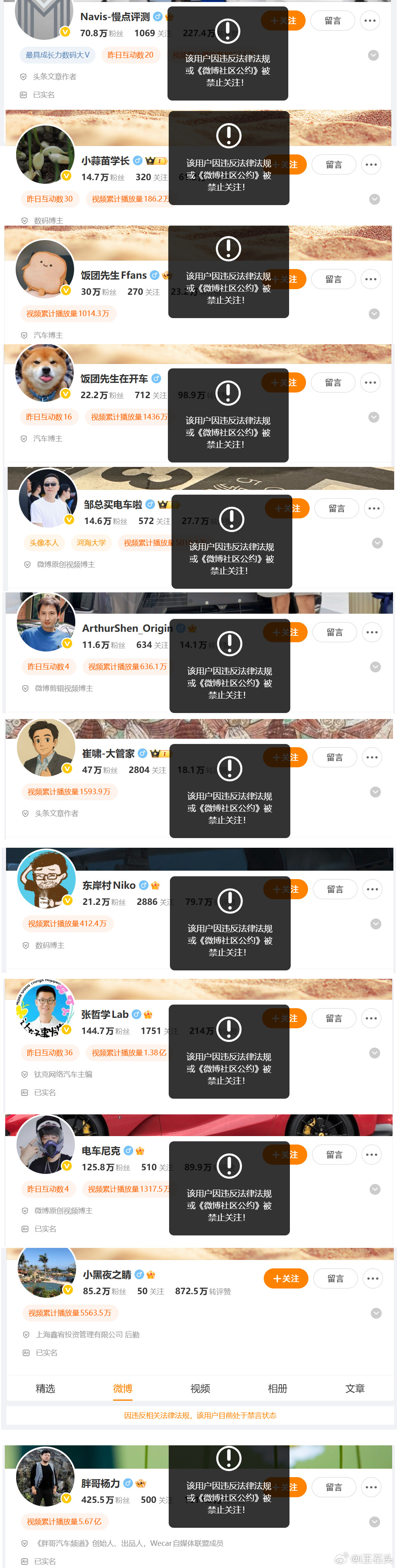 很好奇，这是为什么呢？