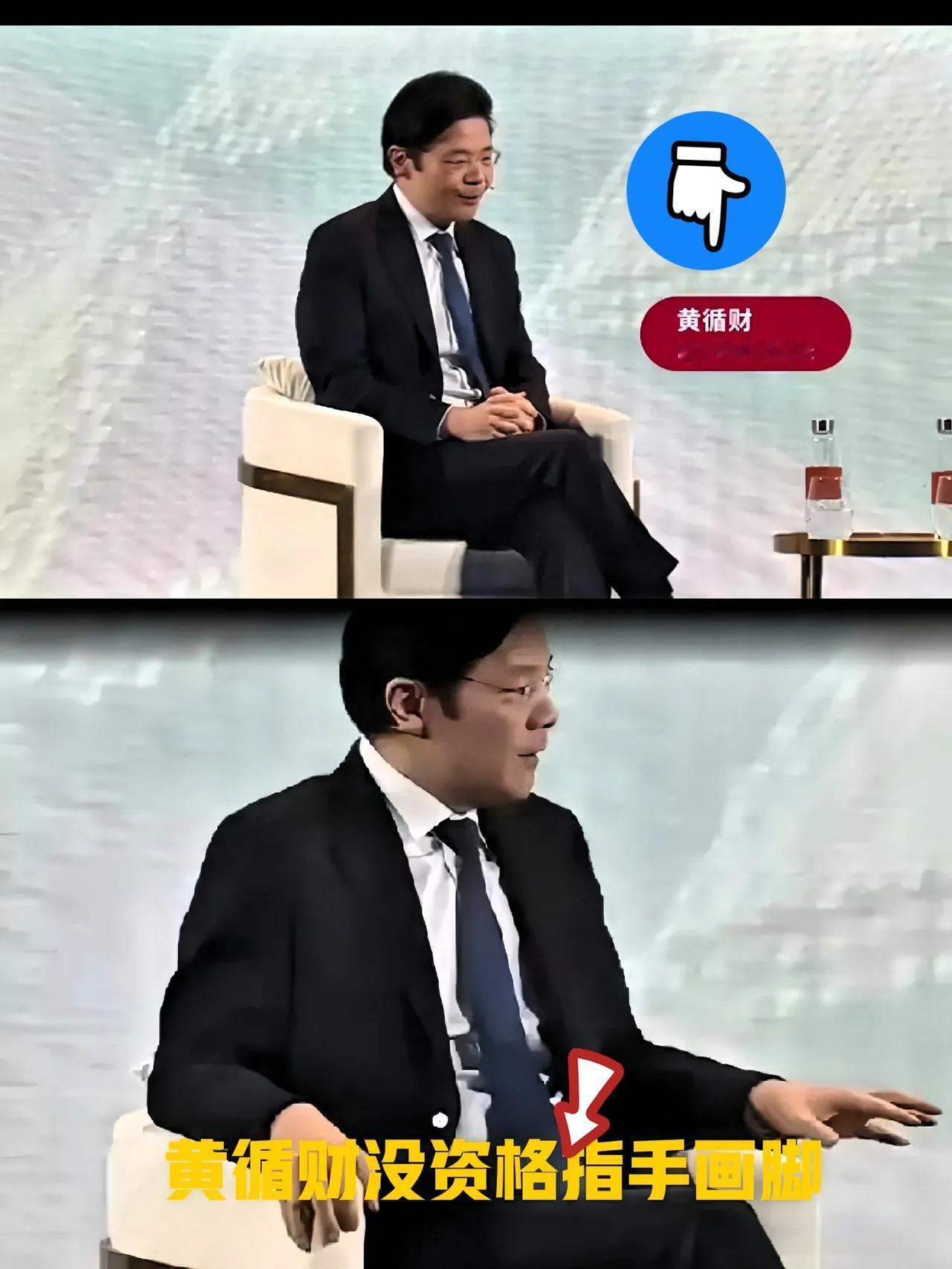 针对新加坡总理黄循财的争议表态，香港主流媒体发出重磅评论，一句话彻底揭穿了谎言！