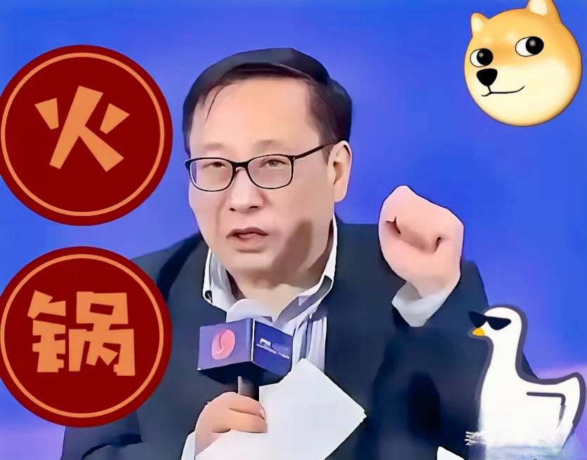 高志凯站出来说话了。直直地捅破了一层很多人不愿碰的窗户纸——那些八十年前的旧档案