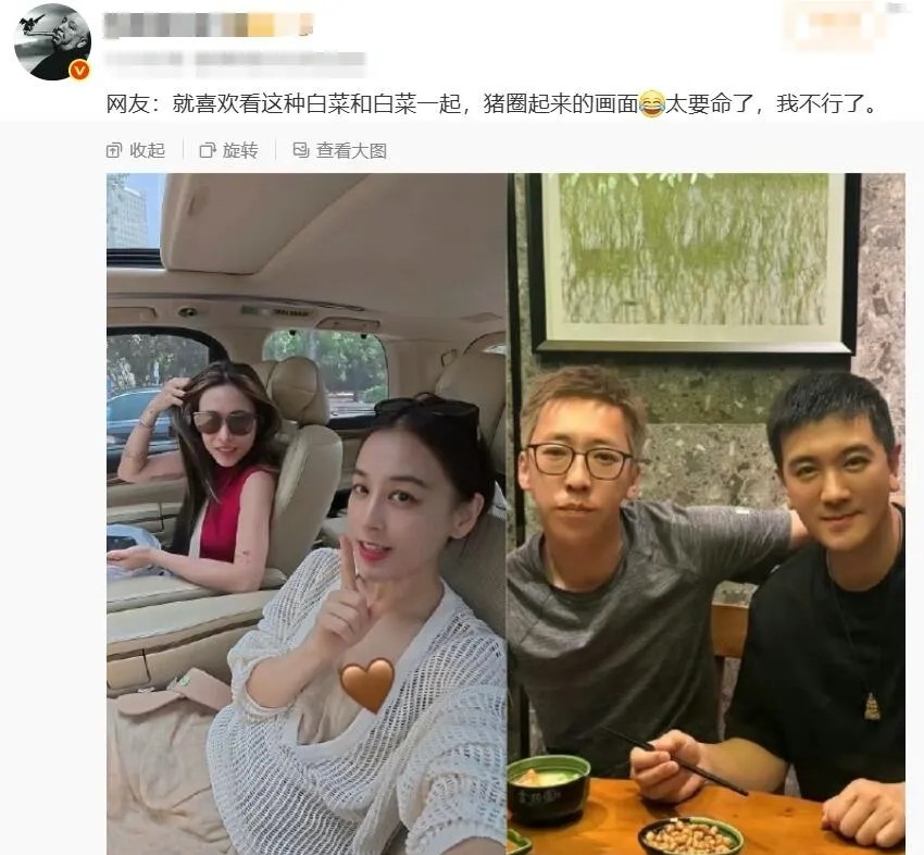 到底是谁这么有才