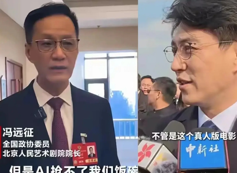 明星被要求素颜参加两会，普通的面容下气质还是杠杠滴。冯远征在回答记者问他对于A