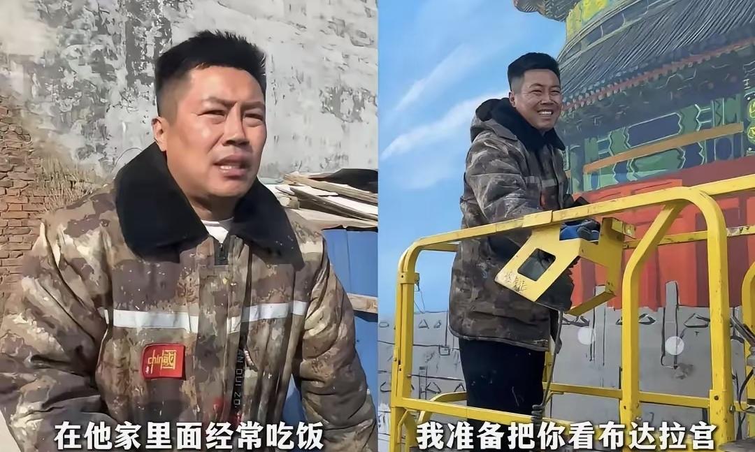 吴承言走了。他自费几万块，花五天时间画的那面天安门墙，现在前面停着一台破收割机，