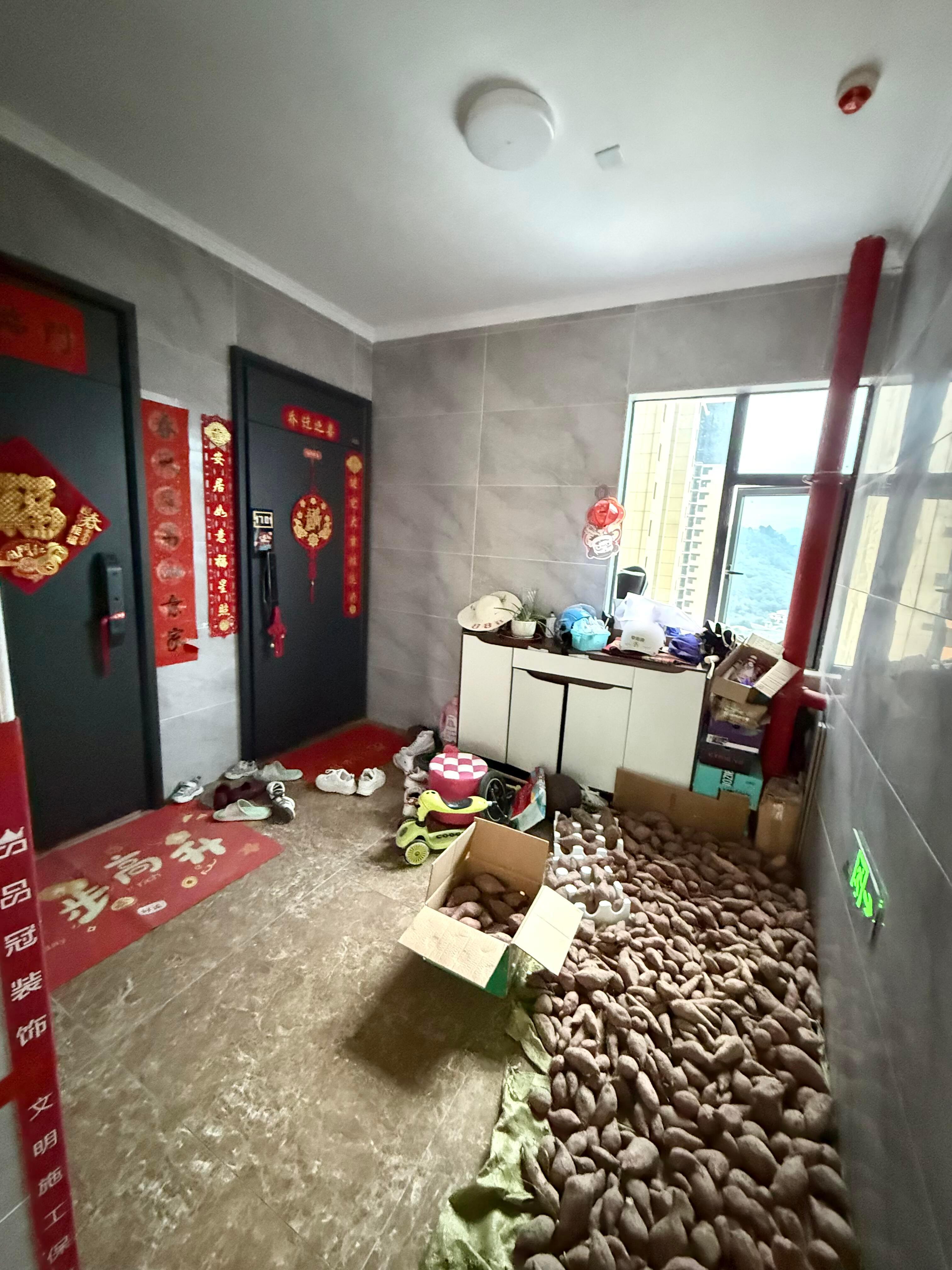 碰上个这样的邻居怎么办！！！​​​