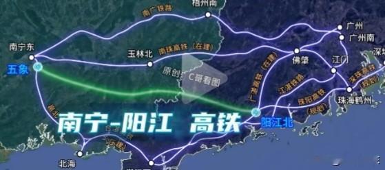 珠海至阳江、南宁的高铁，即从珠海出发到阳江，途经高州至玉林，最终抵达南宁的这条高