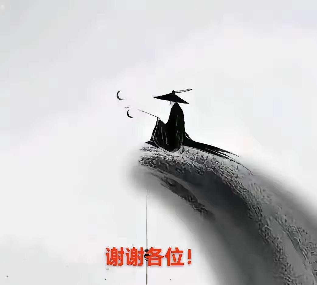 国家的“强大“靠什么？第一，制度第二，法律第三，文化第四，人才第五，科
