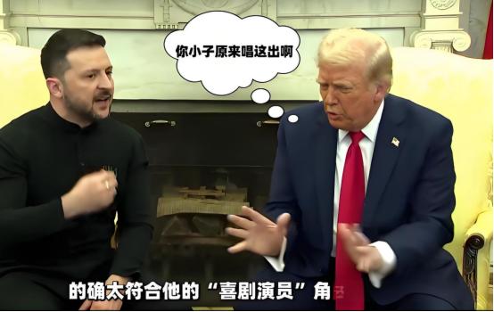 这个世界终于癫成了我看不懂的样子。乌克兰总统泽连斯基正式向俄罗斯提出：能不能停