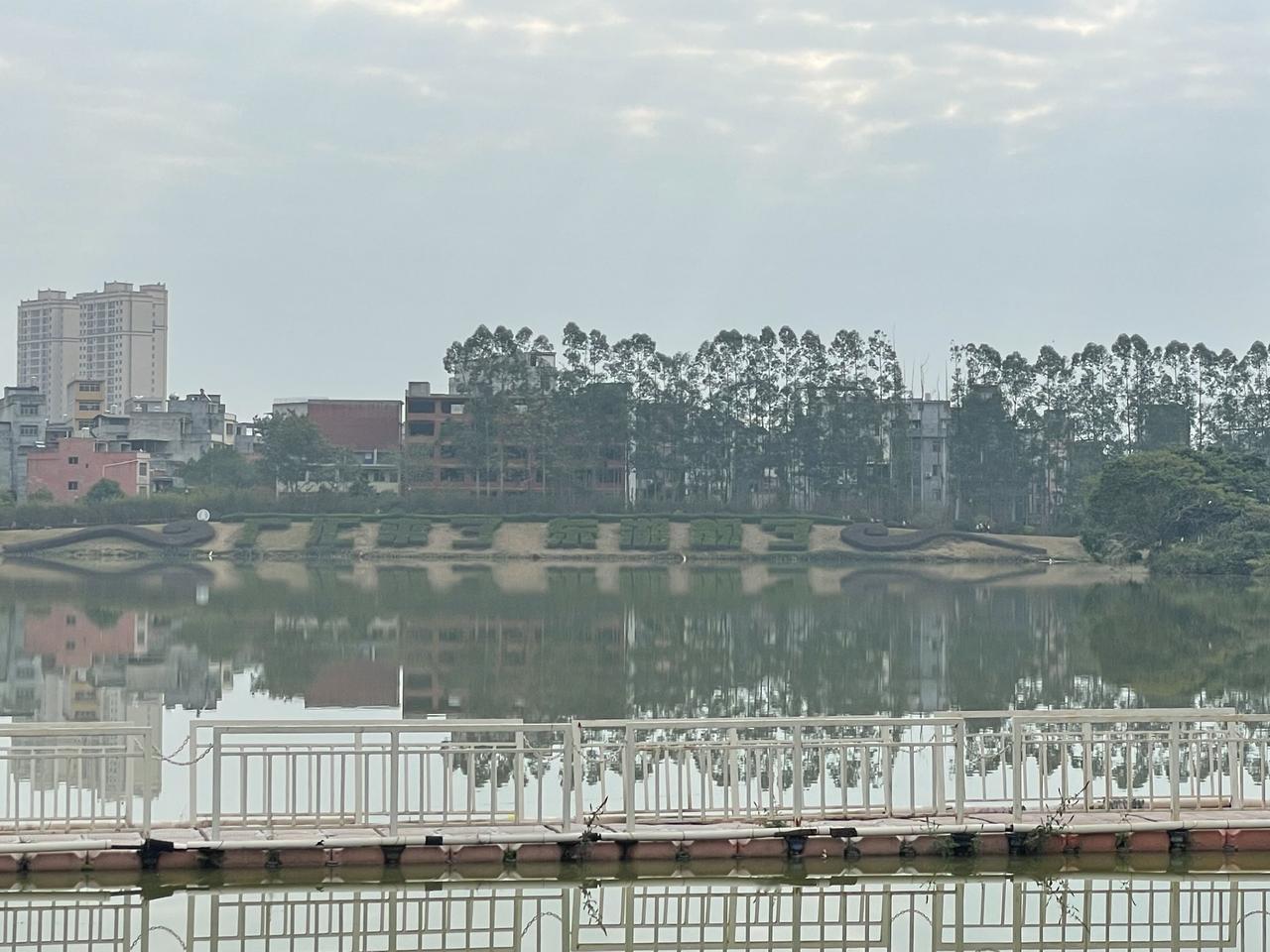广汇在新疆就是一个神一样的企业。我感觉半个乌鲁木齐都是广汇的。没想到我到了广西以