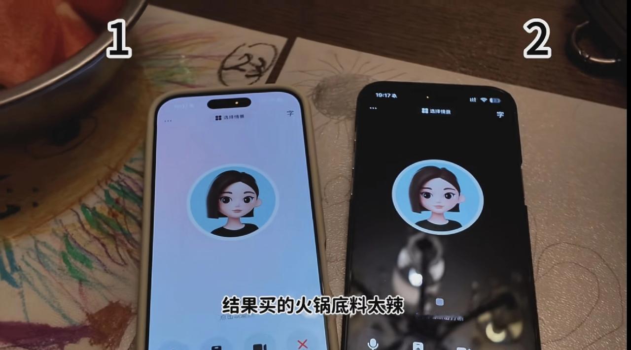 两个AI豆包聊了一夜，三个AI豆包就是一台戏！现在AI发展很快，就是豆包智能很