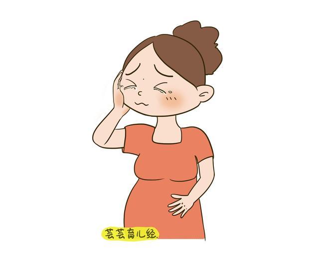 孕期再爱美, 也不能再戴它了, 可能会伤害胎儿