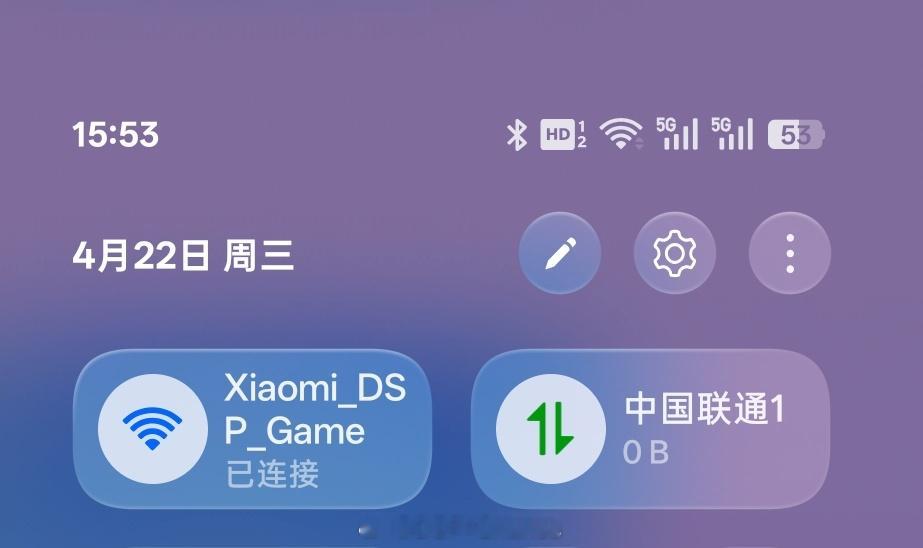 OPPOPadmini虽然不能插SIM卡，但人家通信共享做的是真不错，基本没
