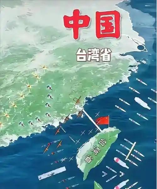 *美国人预测还是很准的，建军一百年2027年8月1日前祖国统一是大概率的事件。至