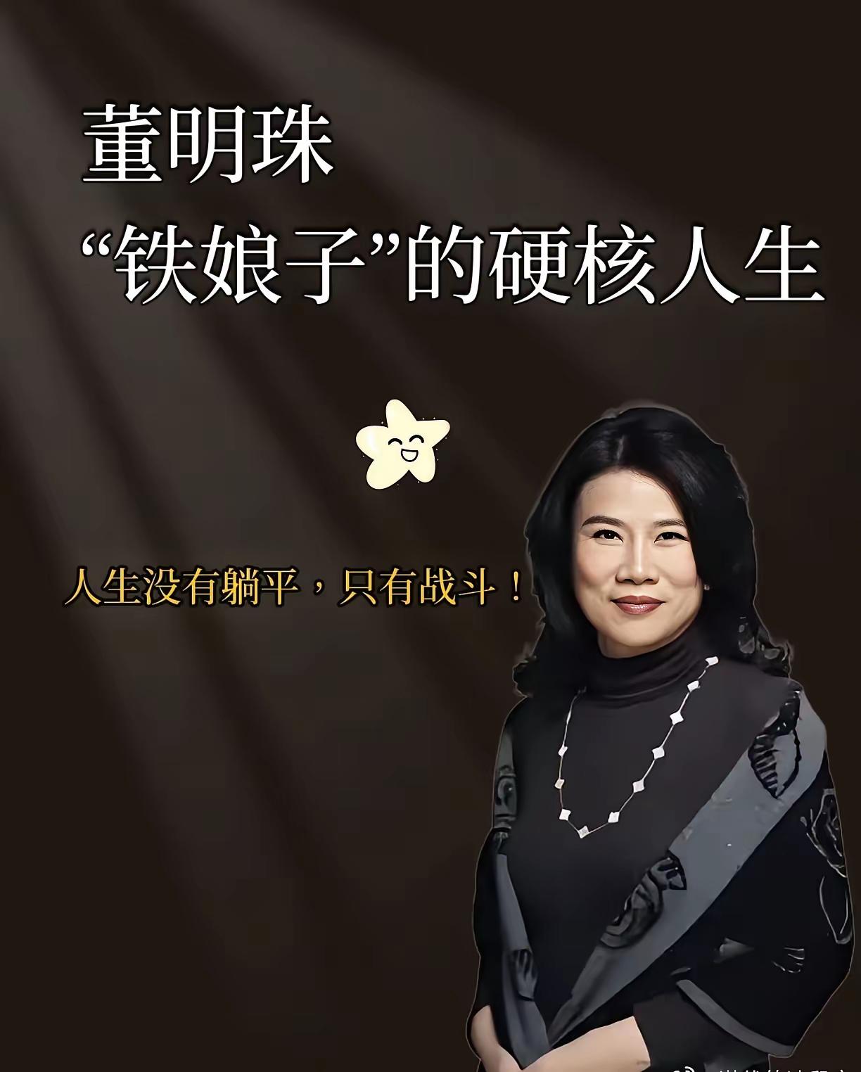 董明珠这波操作，绝了！​​​​​​​​​​​闻泰旗下安世半导体被荷兰“卡脖子”