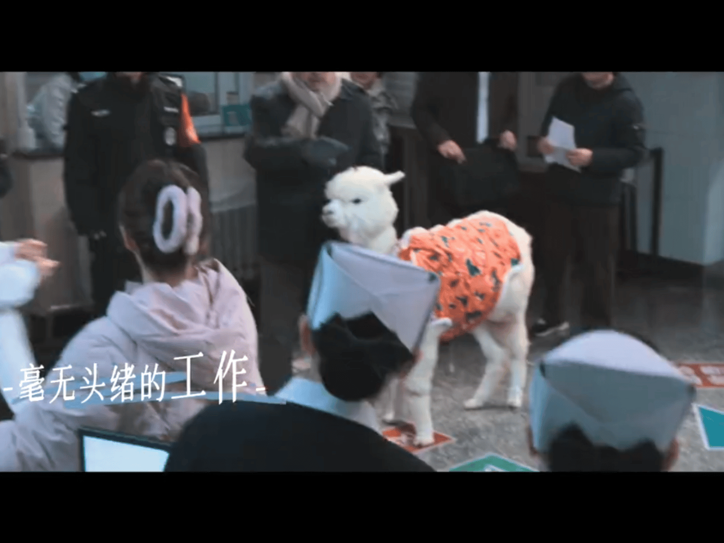 营销这个何意味