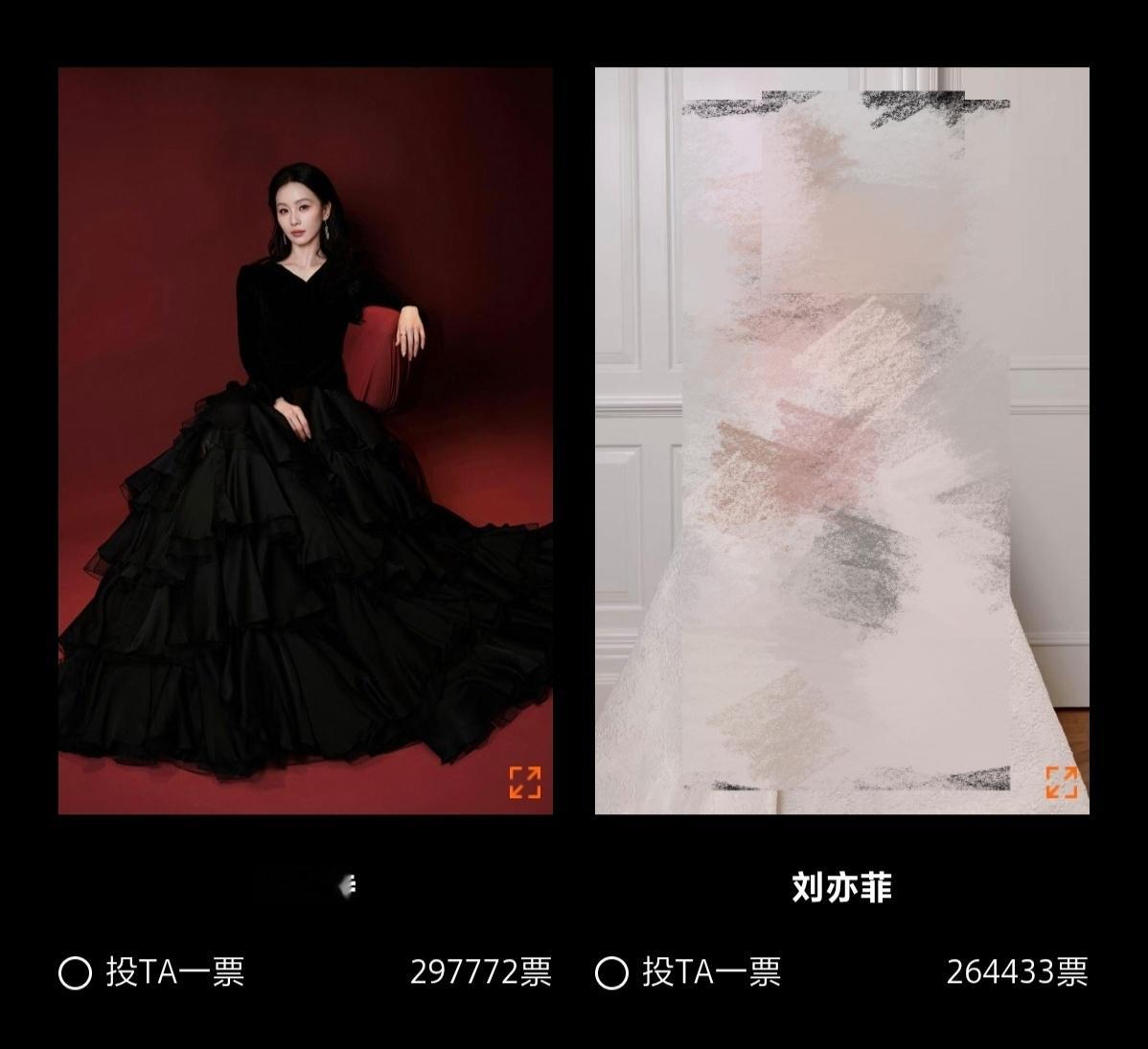 喜欢拥护刘诗诗，做刘诗诗粉丝，拥有爽文人生，只要团结一致姐粉就能得到。不仅向平台