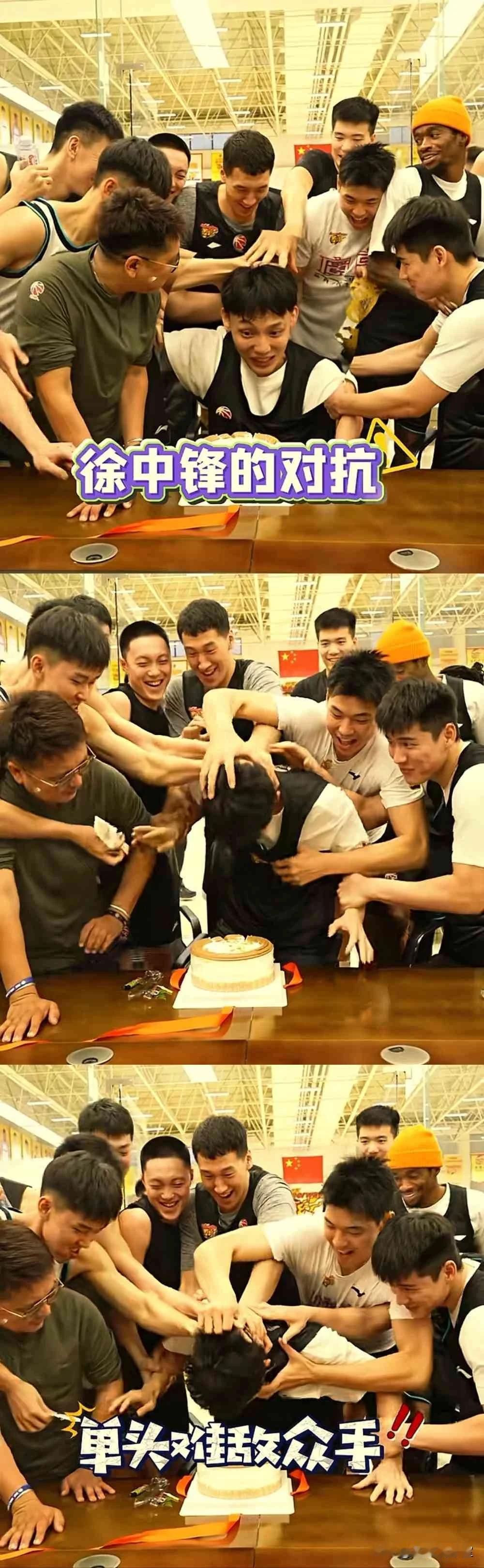 广东队心真大！前天主场惨败上海40分，昨天徐杰的生日，球队就大搞生日宴会，全队狂