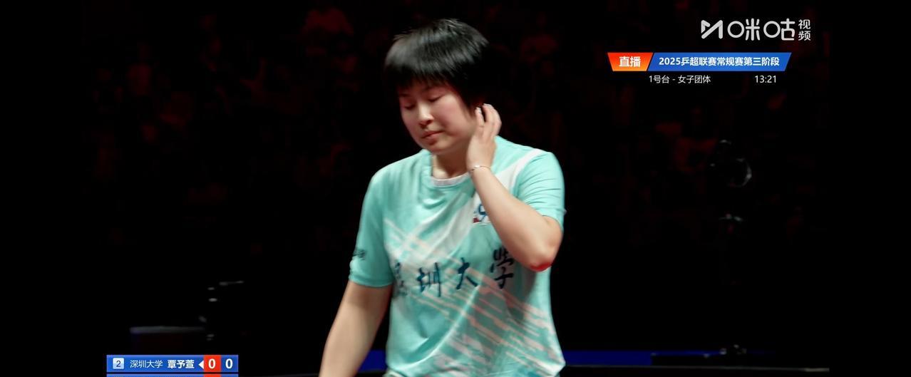 小蘑菇今天这是怎么了，先是输给了小妹妹姚瑞轩，现在又0：2落后韩菲儿。小蘑菇上