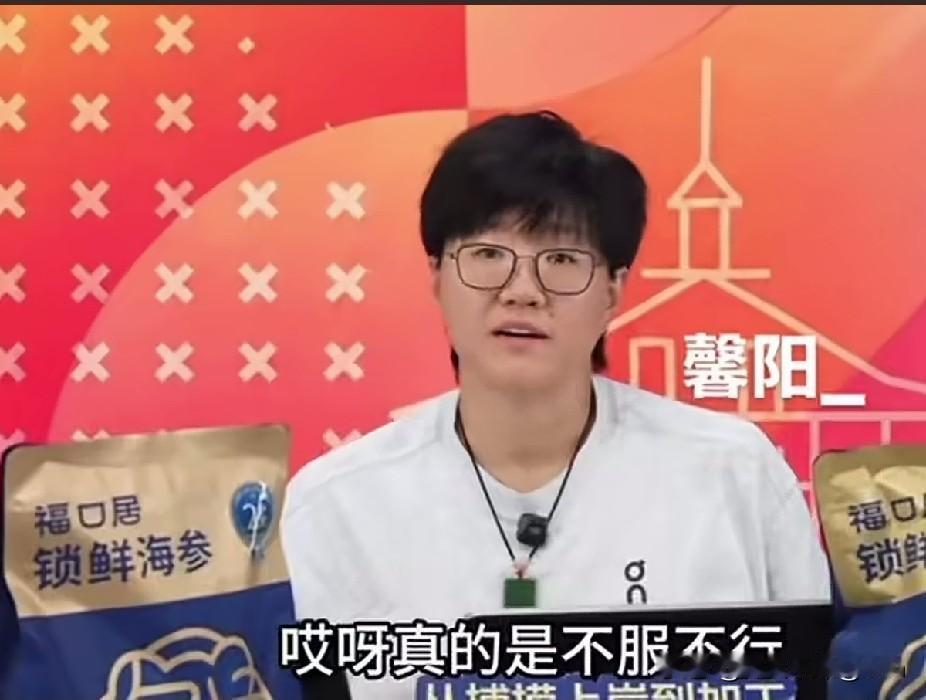 莎莎的表现也是让郭导感叹：真的是不服不行啊！郭导在直播间看了下午莎莎对阵澳门