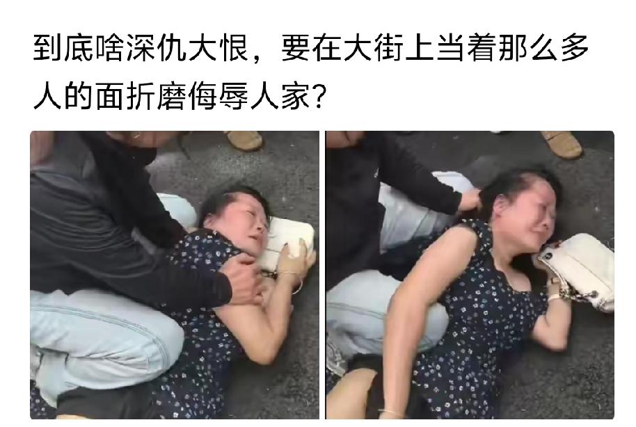 看起来不是小三是老三这么老了还出来当三，这个渣男也是重口