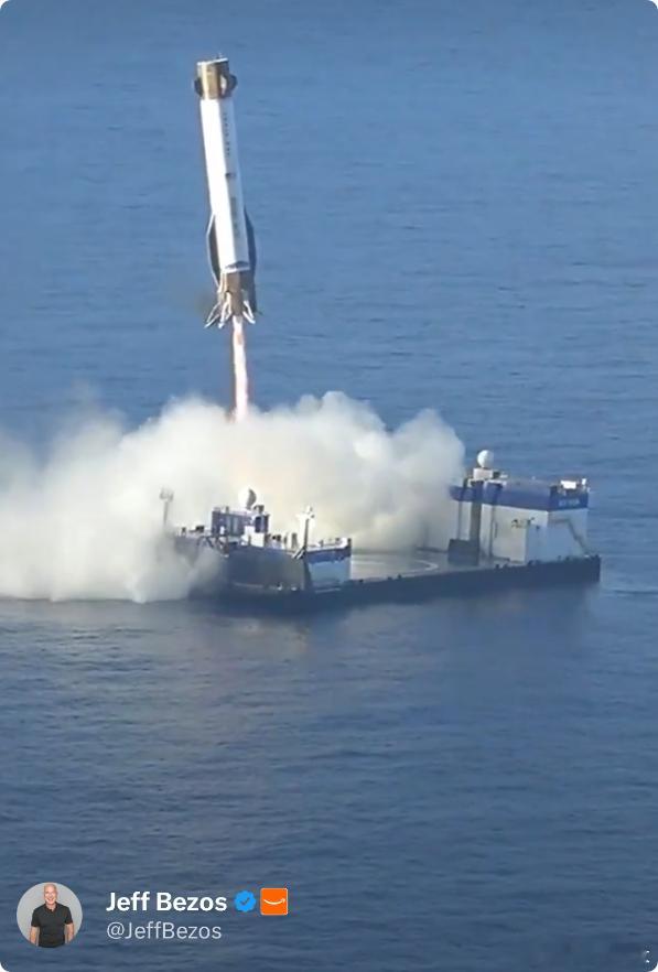 亚马逊创始人贝索斯旗下的商业航天公司蓝色起源的新格伦火箭执行第三次任务时，没能把