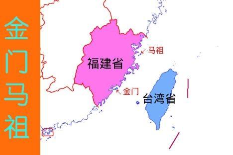 金门的门口，有一道“门槛”金门副县长李文良和议长洪允典，原本4月27日要去厦