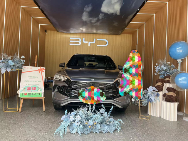 提车了，说说销售的套路，大家尽量别踩坑。在厦门这边提车，买的宋prodmi