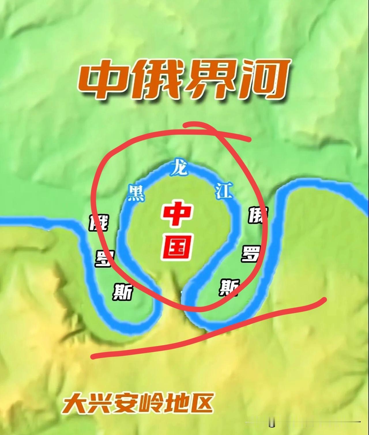 龙江第一湾（金环岛）？1. 所属区域：黑龙江省大兴安岭地区漠河市图强林业局红旗