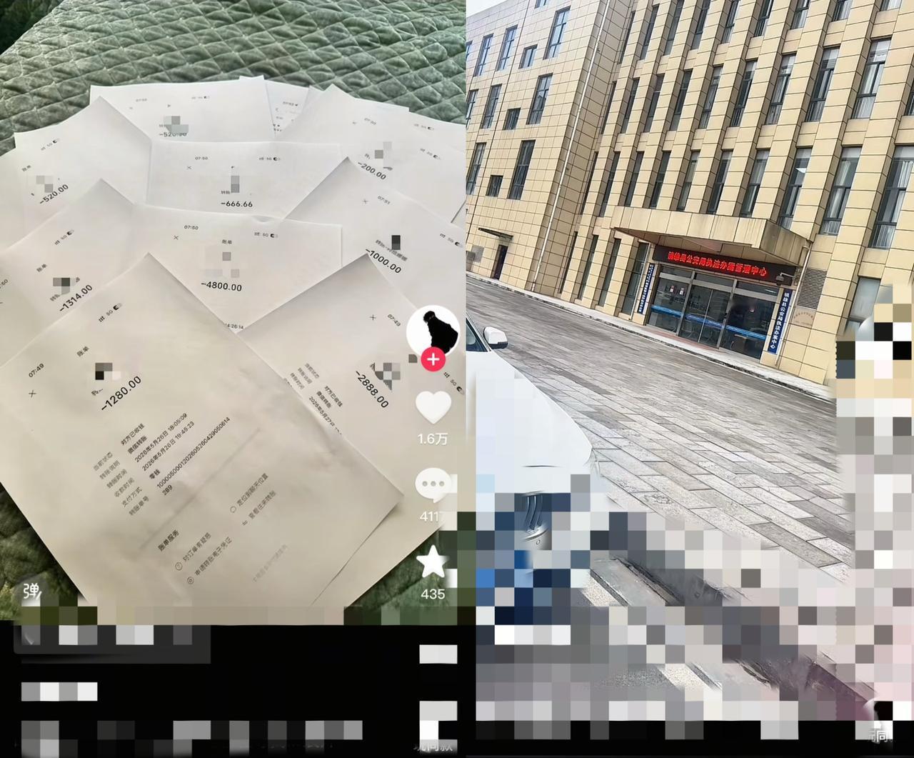 情侣之间一旦闹掰，女方报警指控强奸，很多人会陷入认知误区。网上流传一则故事