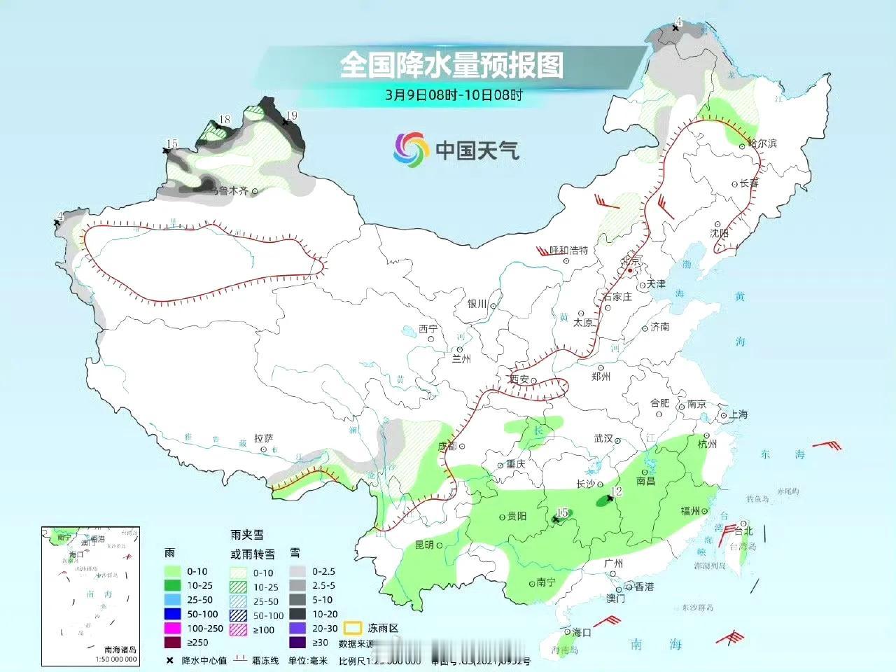 今明两天，随着暖湿气流增强，南方又将迎来一次降水过程。福州有弱降雨，出行请带好雨