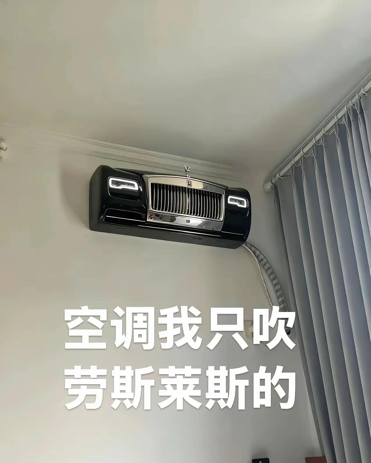 好家伙，这样的外壳是吧[笑着哭]