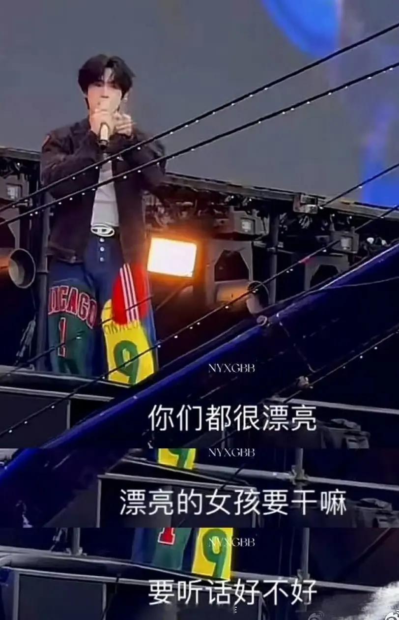 们男人还真是一张嘴就是爹味pua...​​​