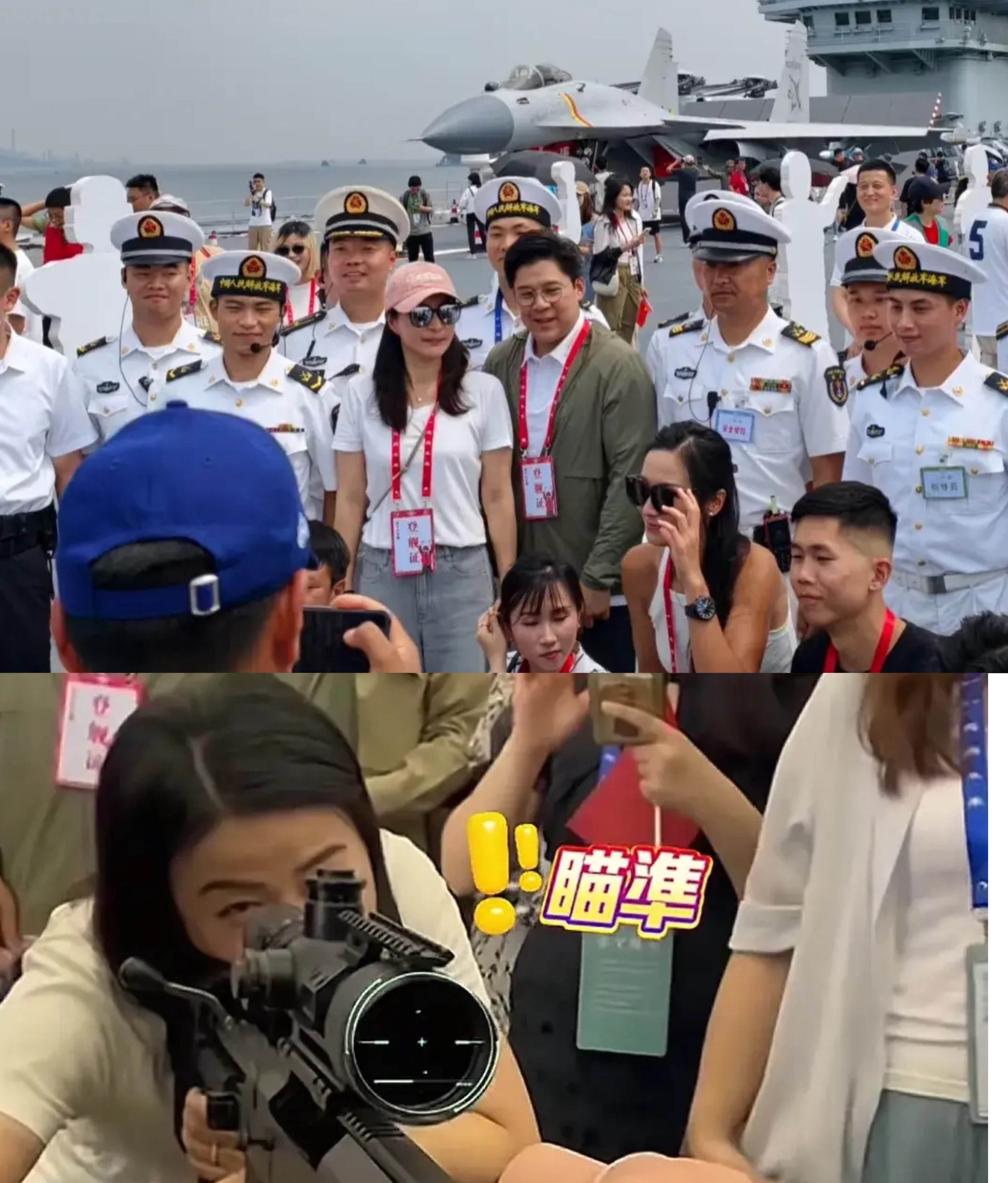 一觉醒来，郭晶晶成了全网最豪的富太太！不是因为她新买了豪车豪宅，也不是因为她