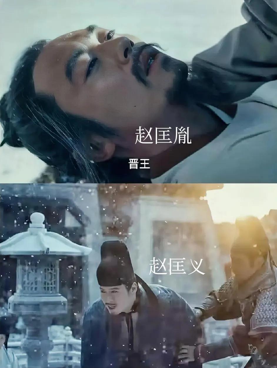 这镜头，太平年导演拍得妙啊。你看门外有一将和一内侍，门上是赵匡胤兄弟俩的影子，