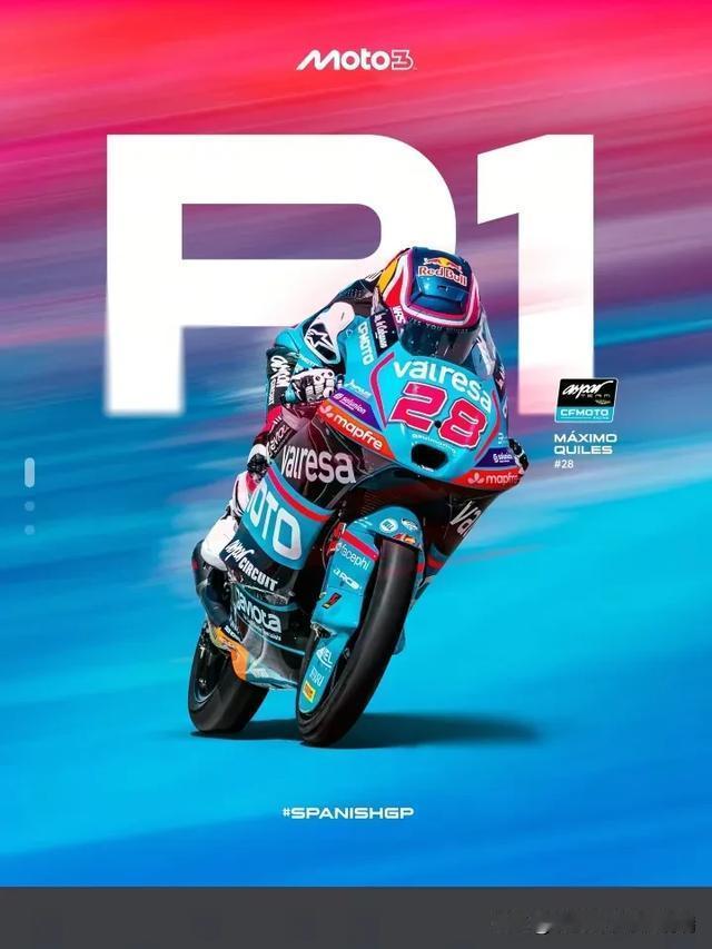 春风摩托车4月26日在国际大赛中获得冠军，为啥没有像“张雪机车”那样引发网友的“