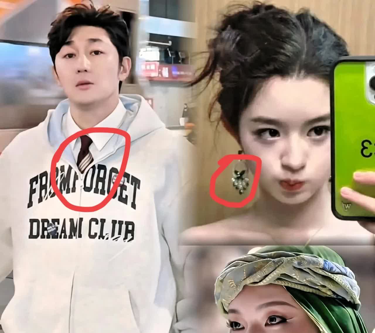 黄杨钿甜的百万耳环争议我看麻了，那尔那茜179分上名校我也叹过气，但刷到