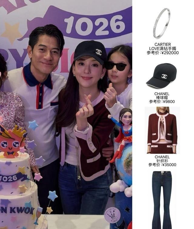 方媛恢复这么快,我不意外。她那三十万的手腕配饰,说实话也没惊到我啥。真正把我