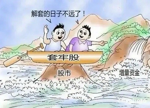 【稀土永磁最核心8家企业+概念股梳理】1、北方稀土：稀土市占率第一，2023年