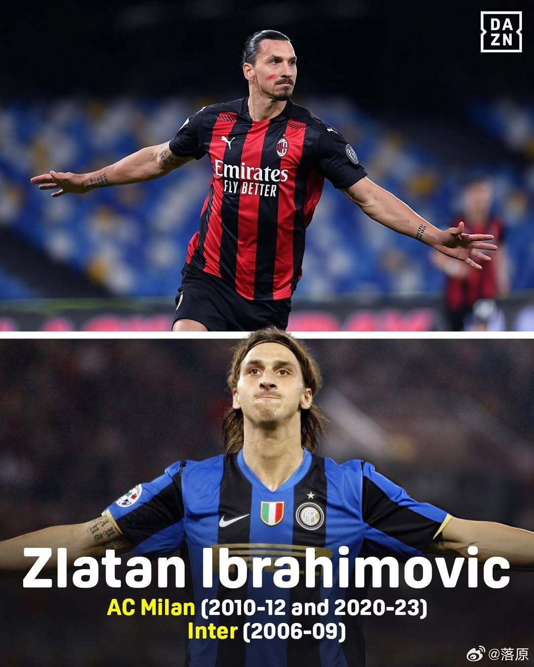 上世纪90年代以来，效力过AC米兰和国际米兰的双色球员知多少？塞雷纳、奥兰迪尼、