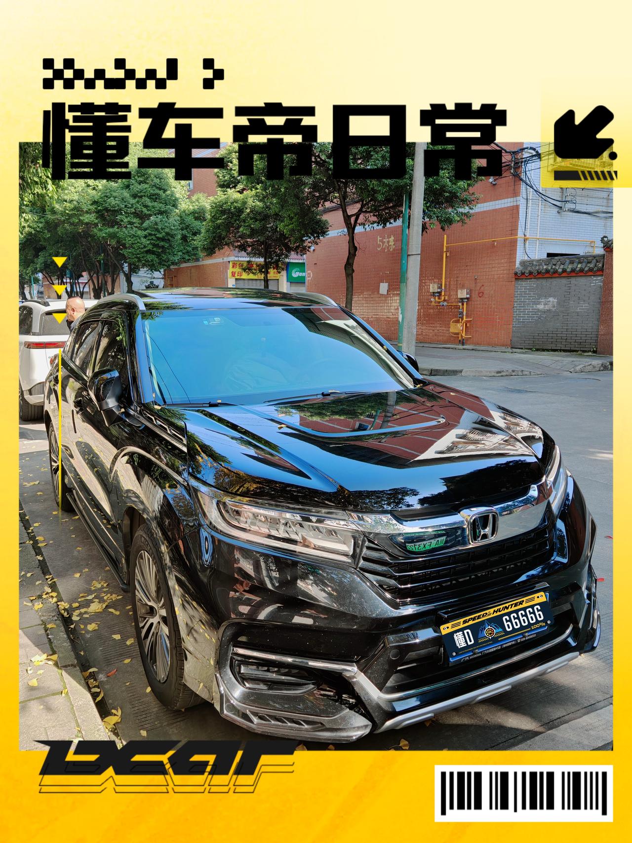 购买二手车时，不少人容易抱有“花小钱办大事”或“捡漏”的心态，期望以较低价格买到