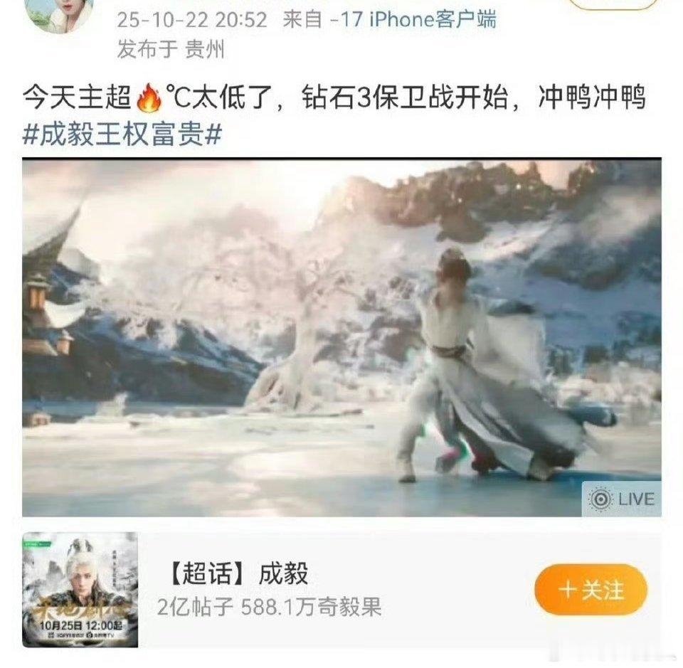 他家给我的感觉就是拆东墙补西墙[捂脸哭]​​​