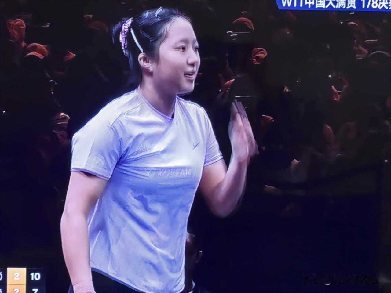 申裕斌这张笑脸太治愈了，她配得上这场胜利10月7日，WTT中国大满贯女单1/8