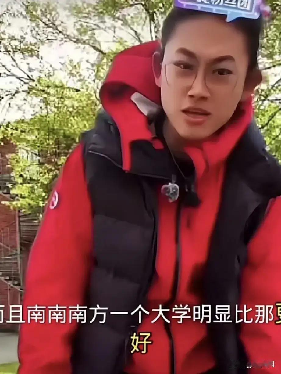 偏口鱼博士直播的时候，有位东北家长说，当时我家孩子能去南方医科大学的八年制，但是