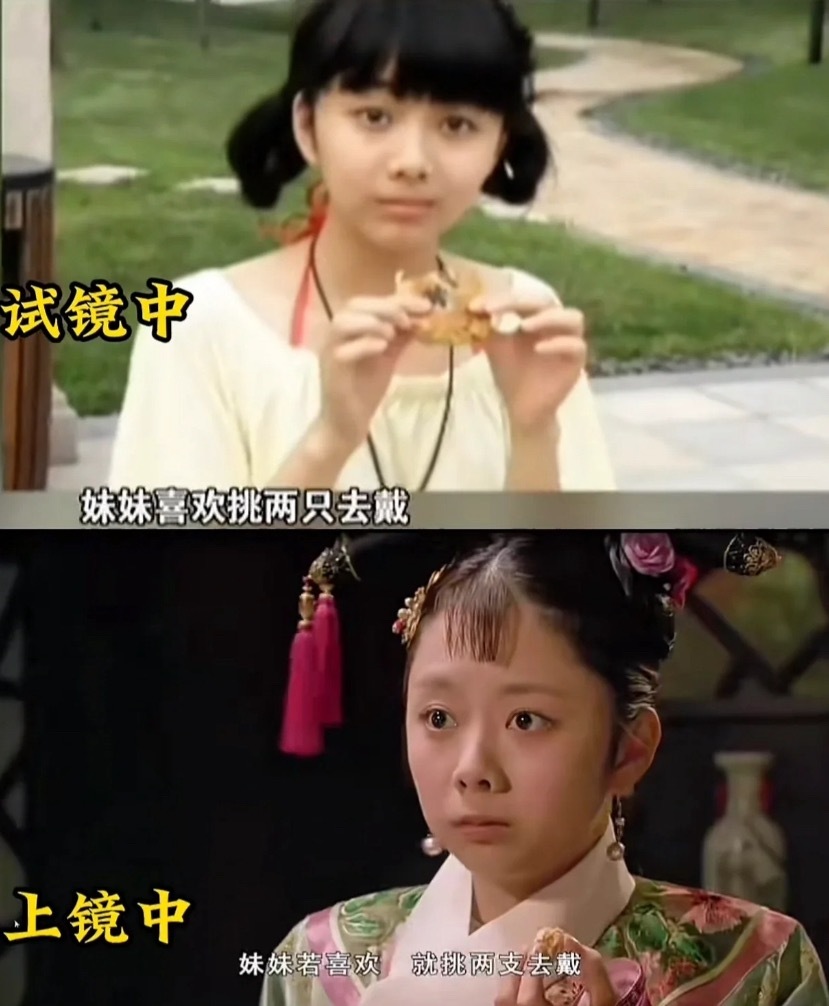 淳常在真的很可爱哎谁敢信这时候她都21周岁了，演14岁小女孩毫无违和感！太可爱了