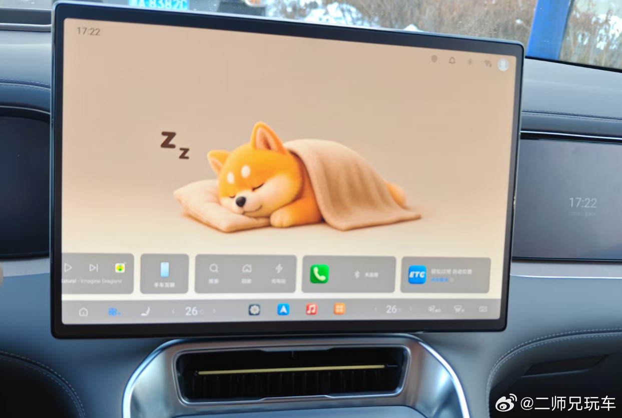 腾势N8L提车后迎来第一次升级，目前升级完的这个动态壁纸是最受好评的~腾势N8L