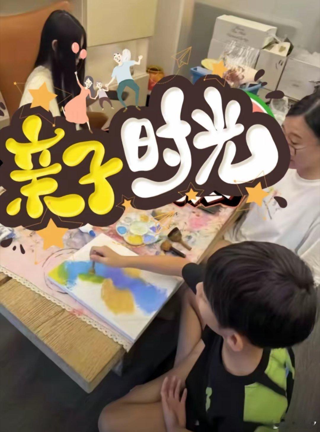 霖霖生日，筱梅带着俩孩子挑选礼物，陪孩子做手工，她也努力在做一个好妈妈​​​
