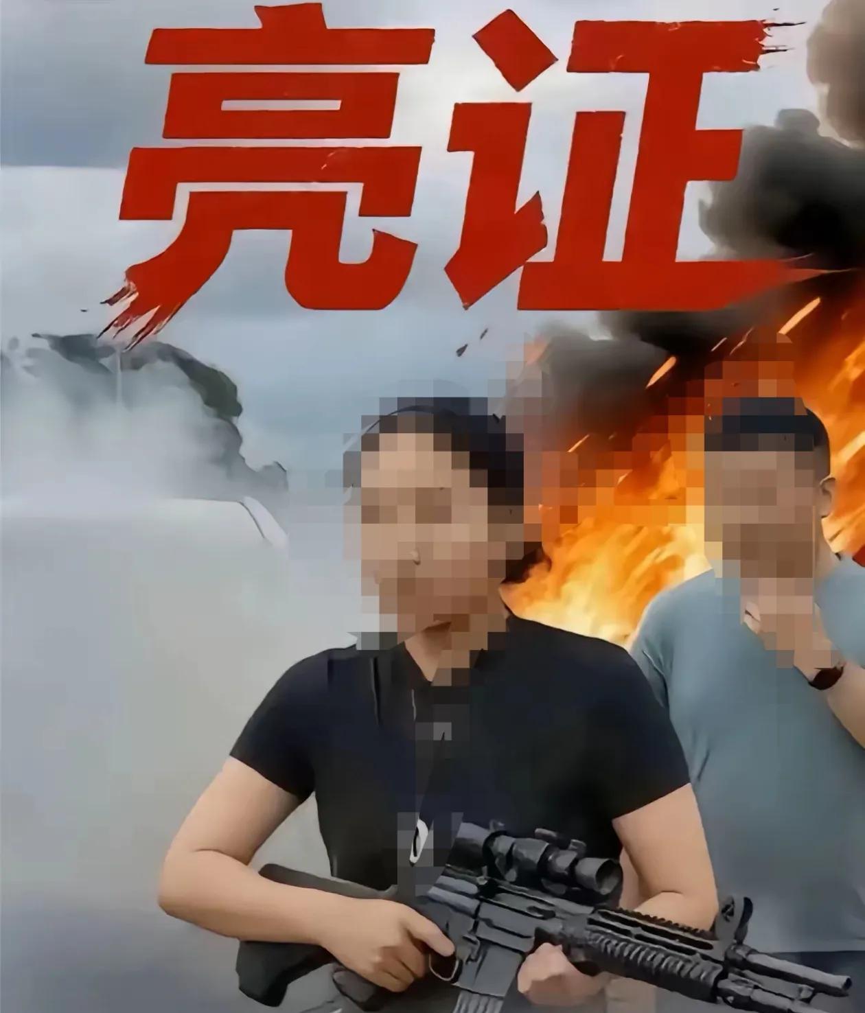 狭路相逢勇者胜？不！我有证看完人民日报“奔驰女司机亮证逼迫让路”，我想到一个小